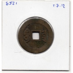 Dynastie Qing, Ren Zong, Jia Qing Tong bao, Yunnan 1796-1820, Hartill 22.543 1 cash pièce de monnaie