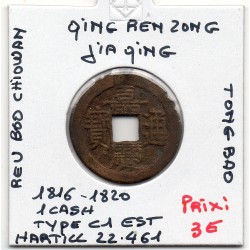 Dynastie Qing, Ren Zong, Jia Qing Tong bao, Board Of revenue 1816-1820, Hartill 22.461 1 cash pièce de monnaie