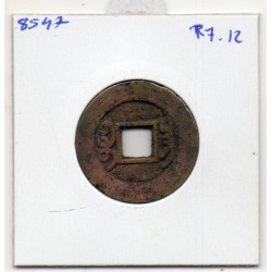 Dynastie Qing, Gao Zong, Qian Long Tong bao, Nanchang Jiangxi 1766-1783, Hartill 22.321 pièce de monnaie