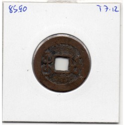 Dynastie Qing, Gao Zong, Qian Long Tong bao, Wuchang Hubei 1743-1763, Hartill 22.288 pièce de monnaie