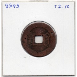 Dynastie Qing, Gao Zong, Qian Long Tong bao, Guizhou 1760-1794, Hartill 22.287 pièce de monnaie