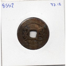 Dynastie Qing, Gao Zong, Qian Long Tong bao, Guilin Guangxi 1770-1794, Hartill 22.282 pièce de monnaie