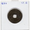 Dynastie Qing, Gao Zong, Qian Long Tong bao, Yunnan Dongchuan old 1741-1794, Hartill 22.338 pièce de monnaie