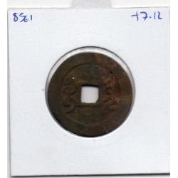 Dynastie Qing, Gao Zong, Qian Long Tong bao, Yunnan Lin'an 1736-1779, Hartill 22.345 pièce de monnaie