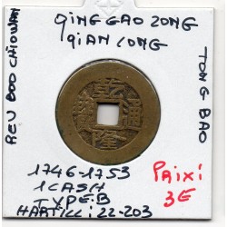 Dynastie Qing, Gao Zong, Qian Long Tong bao, Board of revenue 1746-1753, Hartill 22.203 pièce de monnaie