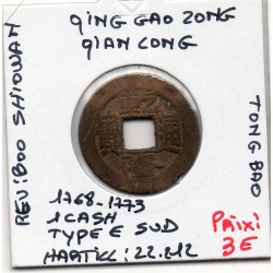 Dynastie Qing, Gao Zong, Qian Long Tong bao, Board of revenue 1768-1773, Hartill 22.212 pièce de monnaie