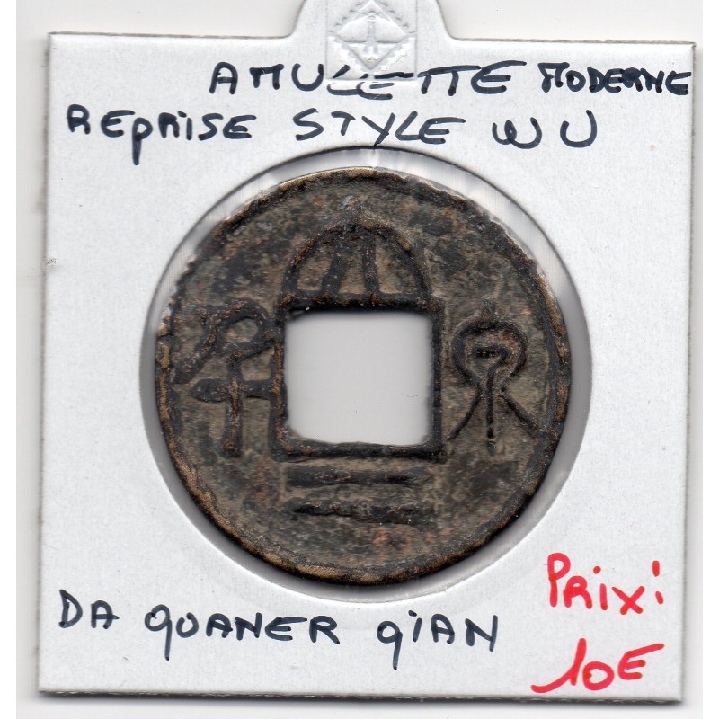 Chine Charm Coin, amulette Da Quan Er Qian, pièce de monnaie