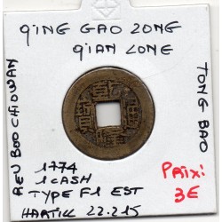 Dynastie Qing, Gao Zong, Qian Long Tong bao, Board of revenue 1774, Hartill 22.215 pièce de monnaie