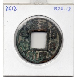 Chine Charm Coin, amulette légende fantaisiste, pièce de monnaie