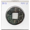 Chine Charm Coin, amulette légende fantaisiste, pièce de monnaie