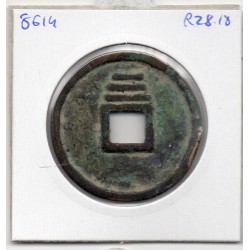 Chine Charm Coin, amulette Ming Hong Wu Tong Bao, pièce de monnaie