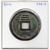 Chine Charm Coin, amulette Ming Hong Wu Tong Bao, pièce de monnaie