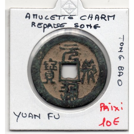 Chine Charm Coin, amulette Song Yuan Fu Tong Bao, pièce de monnaie