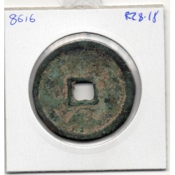 Chine Charm Coin, amulette Song Yuan Fu Tong Bao, pièce de monnaie