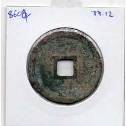 Dynastie Song, Hui Zong, Xuan He Tong Bao, Seal script 1119-1125, Hartill 16.476 pièce de monnaie