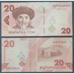 Kirghizistan Pick N°34 Billet de banque de 20 som 2023