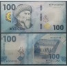 Kirghizistan Pick N°36 Billet de banque de 100 som 2023