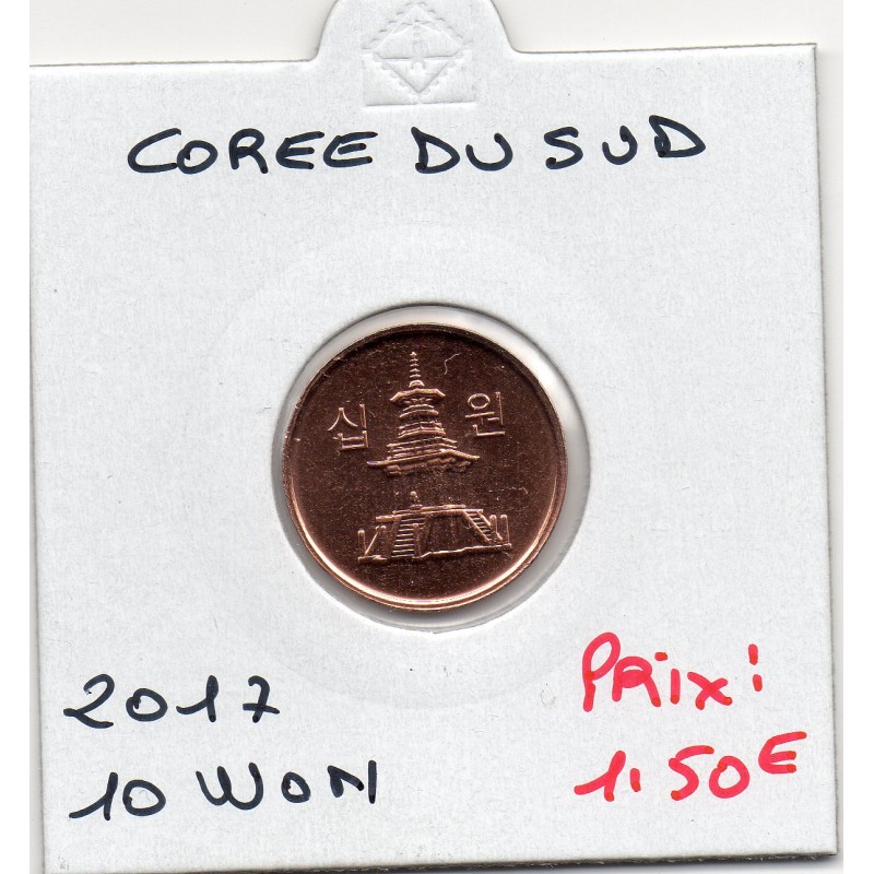 Corée du Sud 10 Won 2017 FDC, KM 103 pièce de monnaie