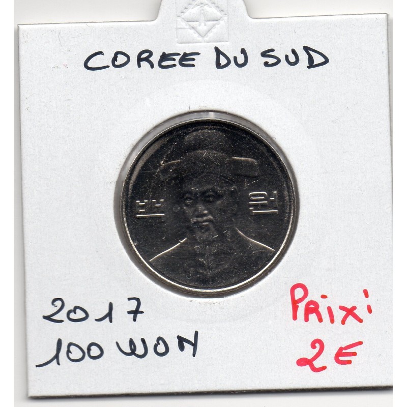 Corée du Sud 100 Won 2017 FDC, KM 35 pièce de monnaie