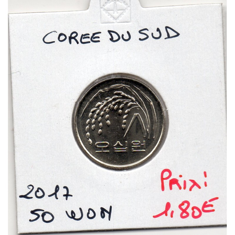 Corée du Sud 50 Won 2017 FDC, KM 34 pièce de monnaie