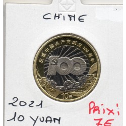 Chine 10 Yuan 2021 FDC, KM 2579 100 ans PCC pièce de monnaie