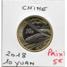 Chine 10 Yuan 2018 FDC, KM 2391 Train Fuxing pièce de monnaie