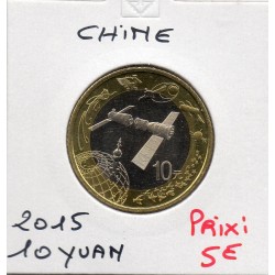 Chine 10 Yuan 2015 FDC, KM 2096 Espace pièce de monnaie