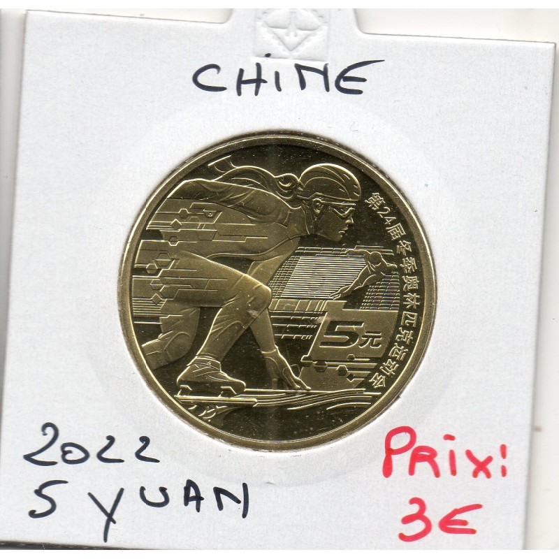 Chine 5 Yuan 2022 FDC Sports de Glace, KM - pièce de monnaie