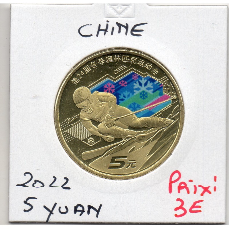 Chine 5 Yuan 2022 FDC Sports de neige colorisée, KM - pièce de monnaie