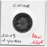 Chine 1 Yuan 2019 FDC, KM 2447 pièce de monnaie