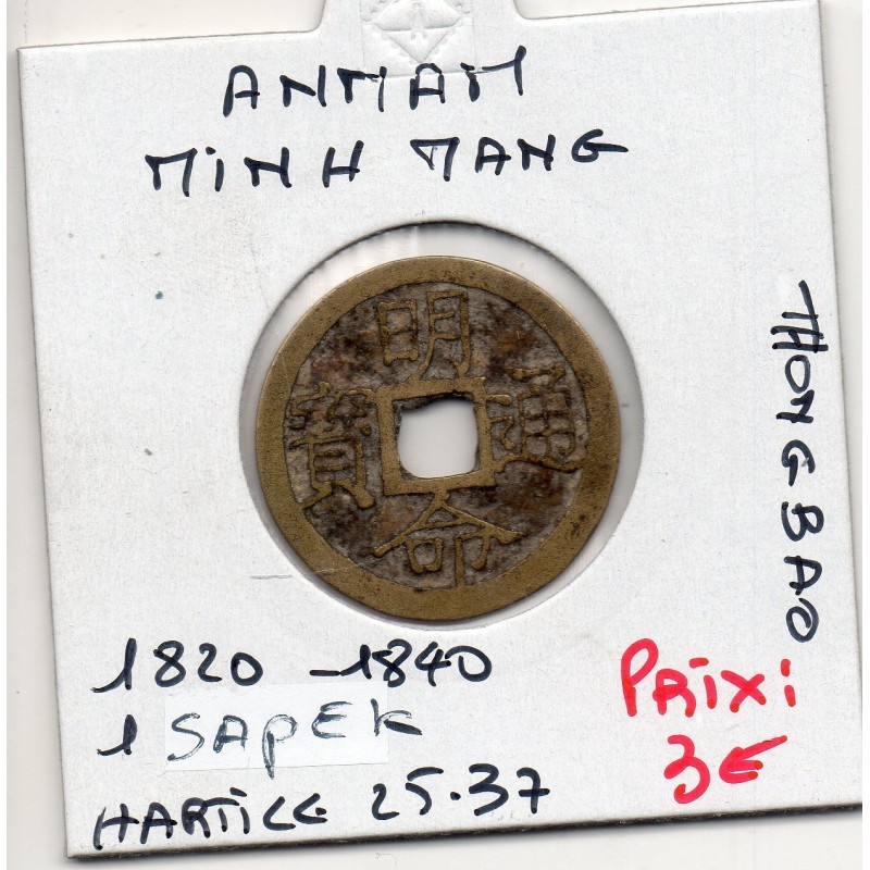 Annam, Minh Mang Thong Bao, 1820-1840, Hartill 25.37 pièce de monnaie