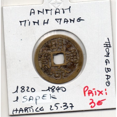 Annam, Minh Mang Thong Bao, 1820-1840, Hartill 25.37 pièce de monnaie