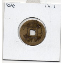 Annam, Minh Mang Thong Bao, 1820-1840, Hartill 25.37 pièce de monnaie