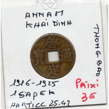 Annam, Khai Dinh Thong Bao, 1916-1925, Hartill 25.42 pièce de monnaie