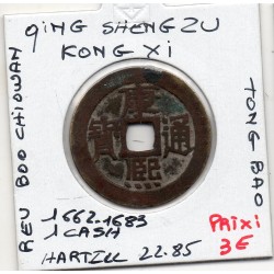 Dynastie Qing, Sheng Zu, Kang Xi Tong bao, Board of revenue 1662-1683, Hartill 22.85 pièce de monnaie