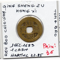 Dynastie Qing, Sheng Zu, Kang Xi Tong bao, Board of revenue 1680-1699, Hartill 22.89 pièce de monnaie