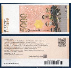 Corée du Sud Monnaie locale, Neuf Billet de banque de 5000 Won non daté