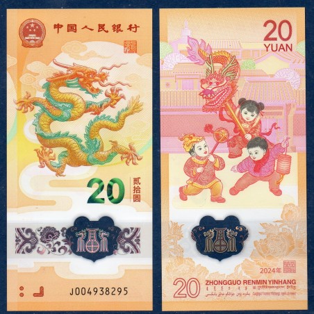 Chine Pick N°920, Billet de banque de 20 Yuan 2024