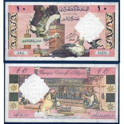 Algérie Pick N°123b, TTB Billet de banque de 10 dinars 1964