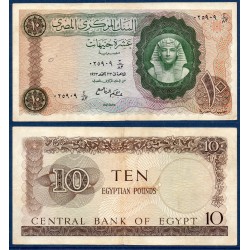 Egypte P.41a, TB écrit, Billet de 10 pounds 1961 mosaïque multicolore