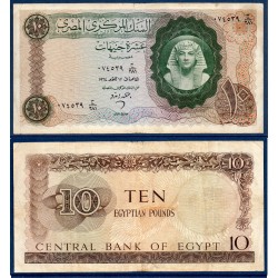 Egypte Pick N°41b, TB Billet de banque de 10 pounds 1965