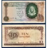 Egypte P.41b, TB, Billet de 10 pounds 1965 mosaïque multicolore