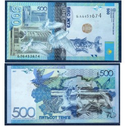 Kazakhstan Pick N°45A, Spl Billet de banque de 500 Tenge 2017