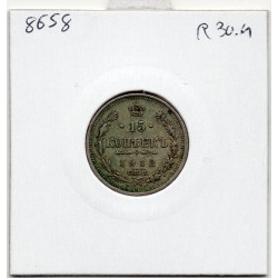 Russie 15 Kopecks 1912 СПБ ЭБ ST Petersbourg Sup, KM Y21a.2 pièce de monnaie