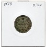 Russie 15 Kopecks 1912 СПБ ЭБ ST Petersbourg Sup, KM Y21a.2 pièce de monnaie