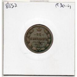 Russie 15 Kopecks 1862 СПБ MN ST Petersbourg Sup, KM Y21 pièce de monnaie