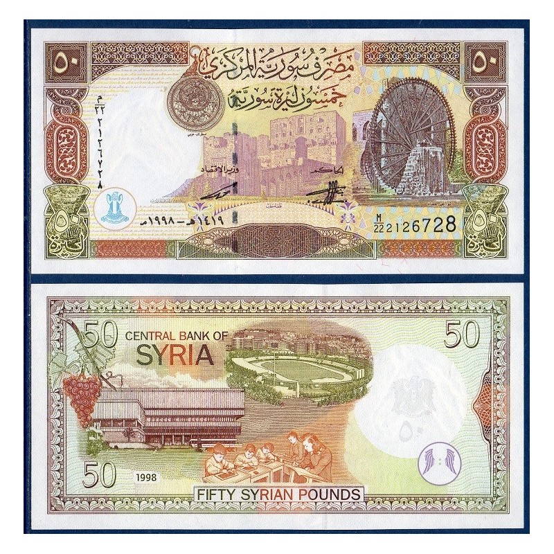 Syrie Pick N°107, Spl Billet de banque de 50 Pounds 1998