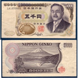 Japon Pick N°98b Billet de banque de 5000 Yen 1984-1993