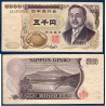 Japon Pick N°98b Billet de banque de 5000 Yen 1984-1993