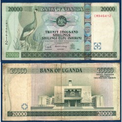 Ouganda Pick N°46b, TB Billet de banque de 20000 Shillings 2005